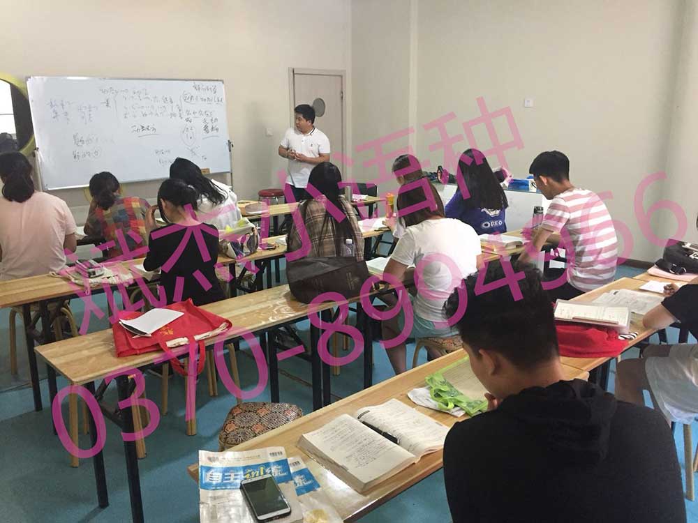 斌杰课堂