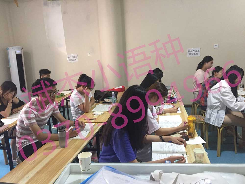 斌杰课堂