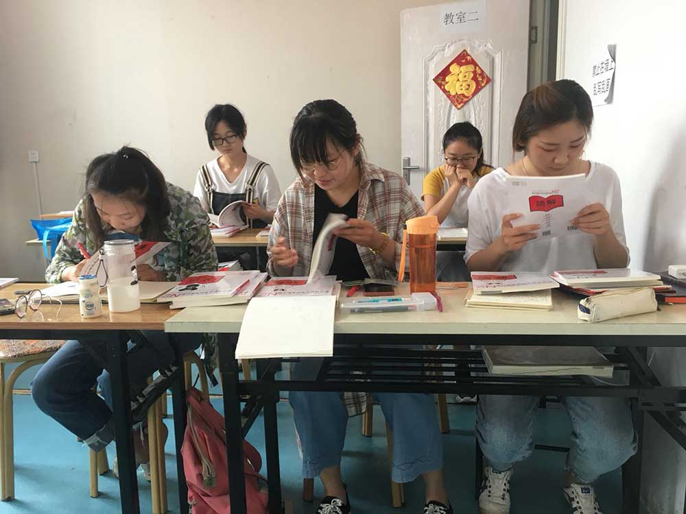 斌杰课堂