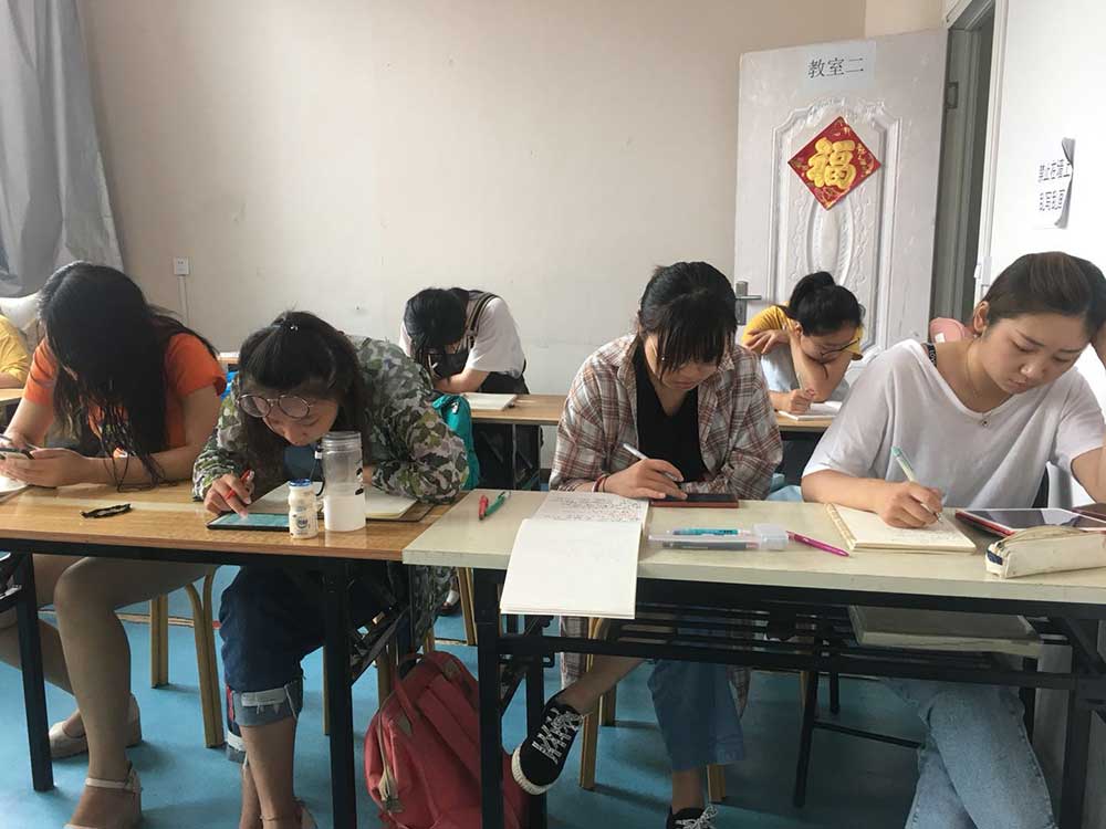 斌杰课堂