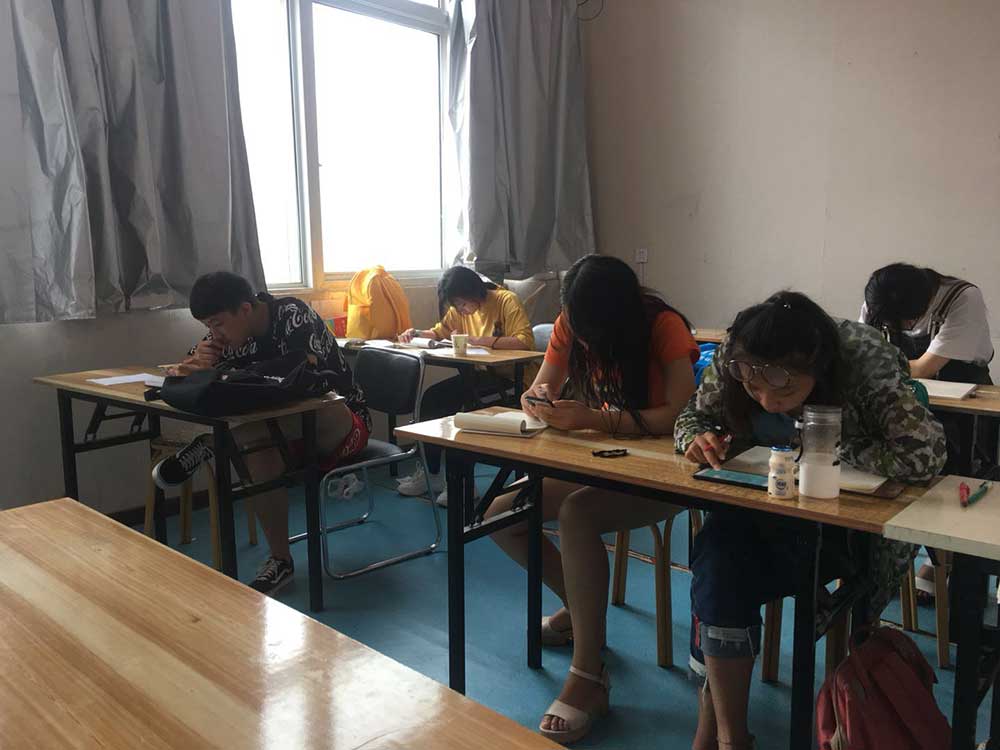 斌杰课堂