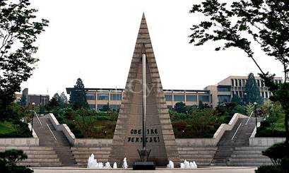 西江大学