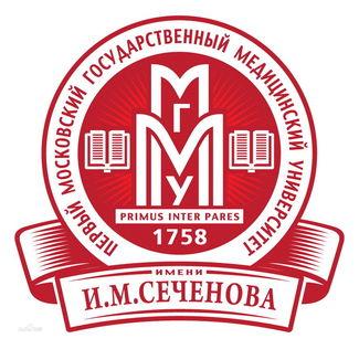 俄罗斯莫斯科谢东诺夫医学院